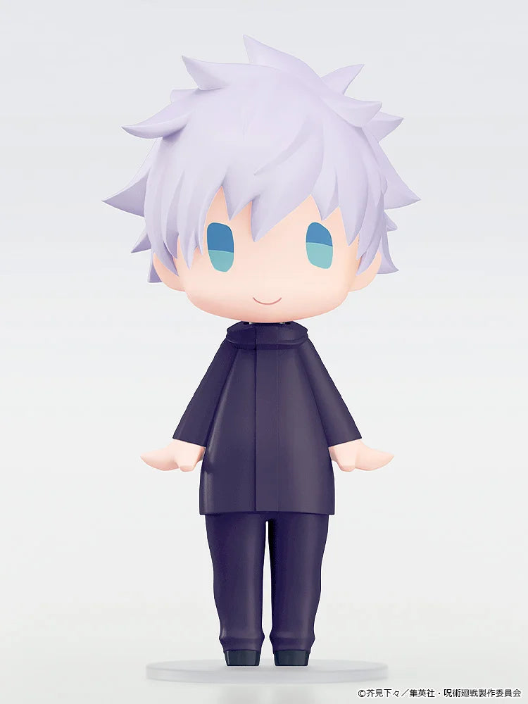 Good Smile Company Satoru Gojo Unmasked Ver. Figure