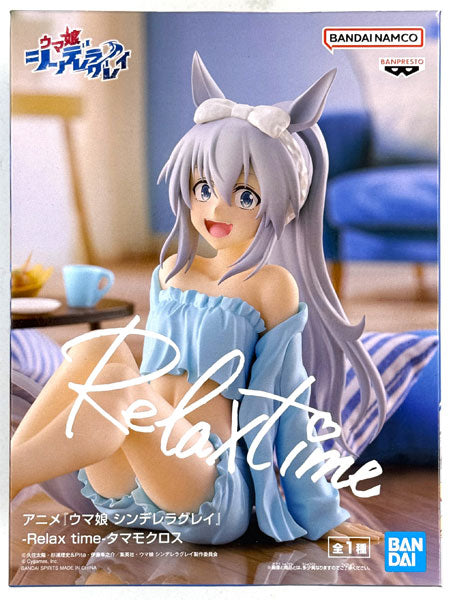Bandai Spirits Tamamo Cross Uma Musume: Cinderella Gray Relax time Figure
