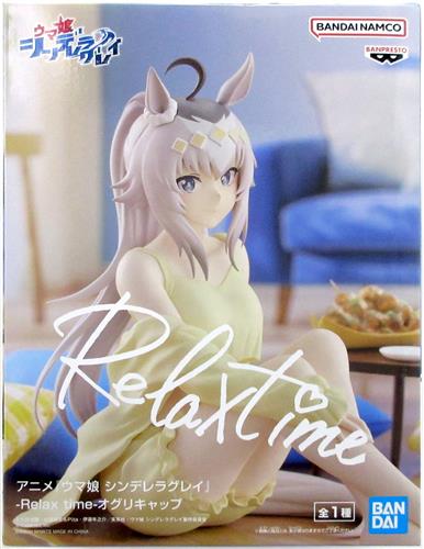 Banpresto Oguri Cap Relax time Figure