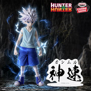 Banpresto Killua Zoldyck Speed Design Hunting Archives Figure