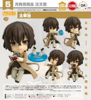 Orange Rouge Dazai Osamu Bungo Stray Dogs Figure