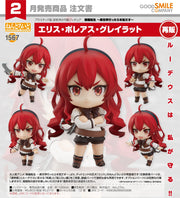 Nendoroid Eris Boreas Greyrat (Mushoku Tensei: Jobless Reincarnation) Figure