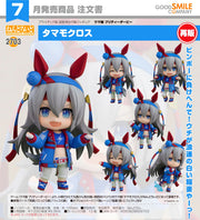 Good Smile Company Tamamo Cross Nendoroid Figure
