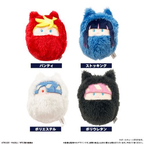 Tapioca New Panty & Stocking with Garterbelt Kurumi Tapi Blind Box