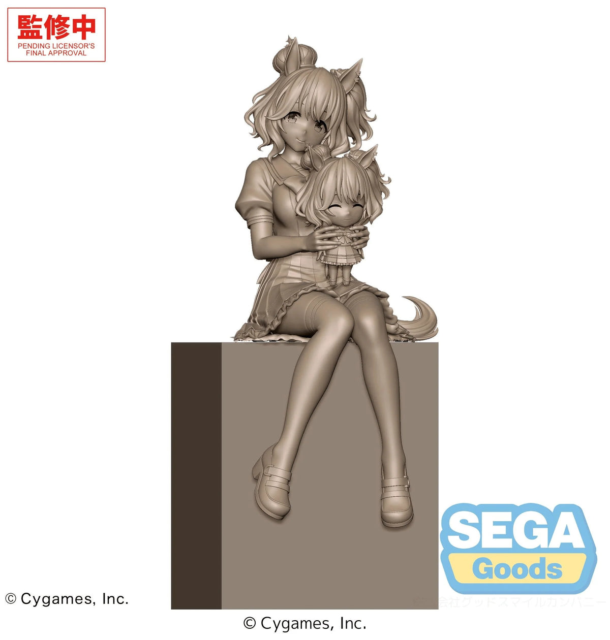 SEGA Aston Machan XStellar Figure