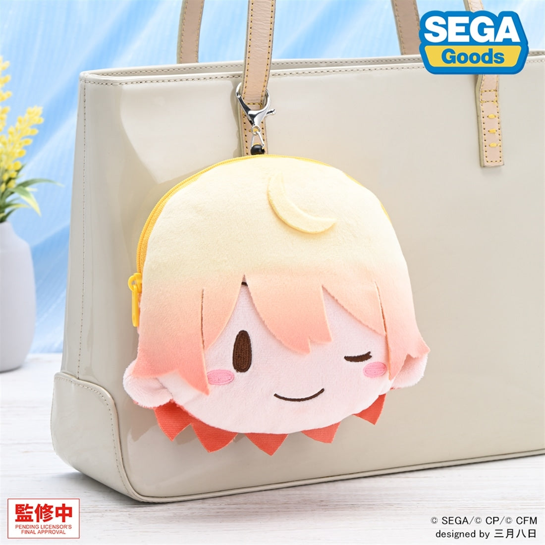 Project Sekai Colorful Stage Hatsune Miku Tsukasa Tenma Fuwa Petit Reel Face Pouch Pouch