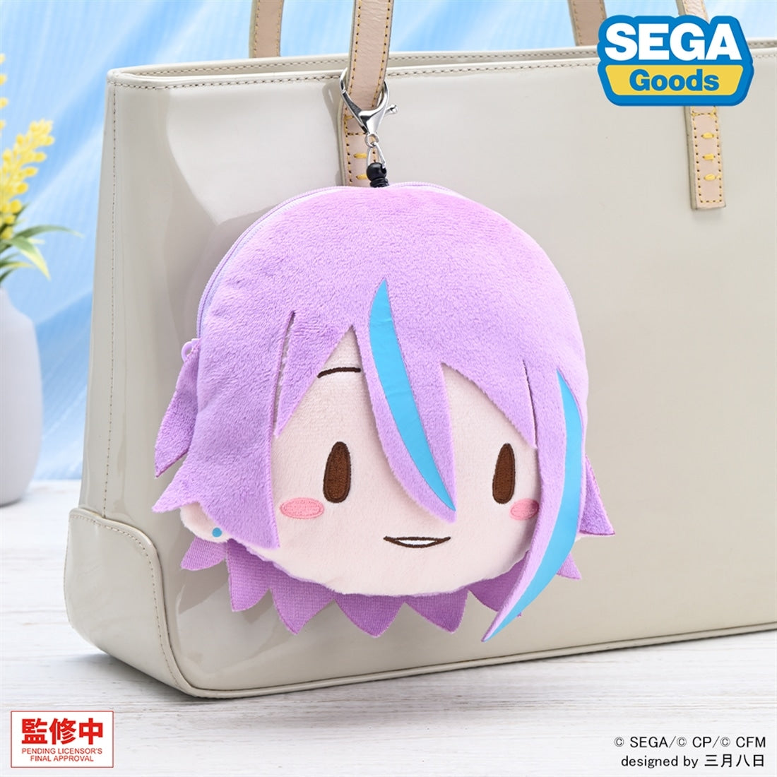 Sega Fave Rui Kamishiro Wonderlands x Showtime Plush Pouch