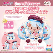 SEGA Snow Miku 2026 Fuwa Petit Dodeka Jumbo Plush