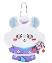 Chiikawa Pocket – Edo Style Momonga Plush Mascot Keychain