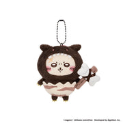 Chiikawa Pocket POP UP Exclusive – Dinosaur Costume Rakko Plush Mascot Keychain