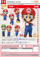 473 Super Mario Nendoroid Mario(4th-run)