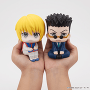 Lookup HUNTER×HUNTER Kurapika & Leorio set【with gift】