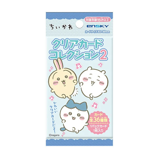 Chiikawa Clear Card Collection 2 Clear Cards