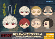 Ensky Gachiakuta Omanju Niginigi Mascot Blind Box