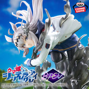 Banpresto Oguri Cap Banpresto Evolve Figure