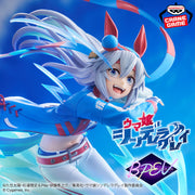 Banpresto Tamamo Cross Banpresto Evolve Figure