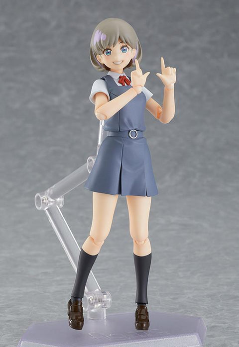 544 Love Live! Superstar!! figma Keke Tang