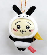 Chiikawa Mascot Holder - Usagi : Tokyo Panda Limited