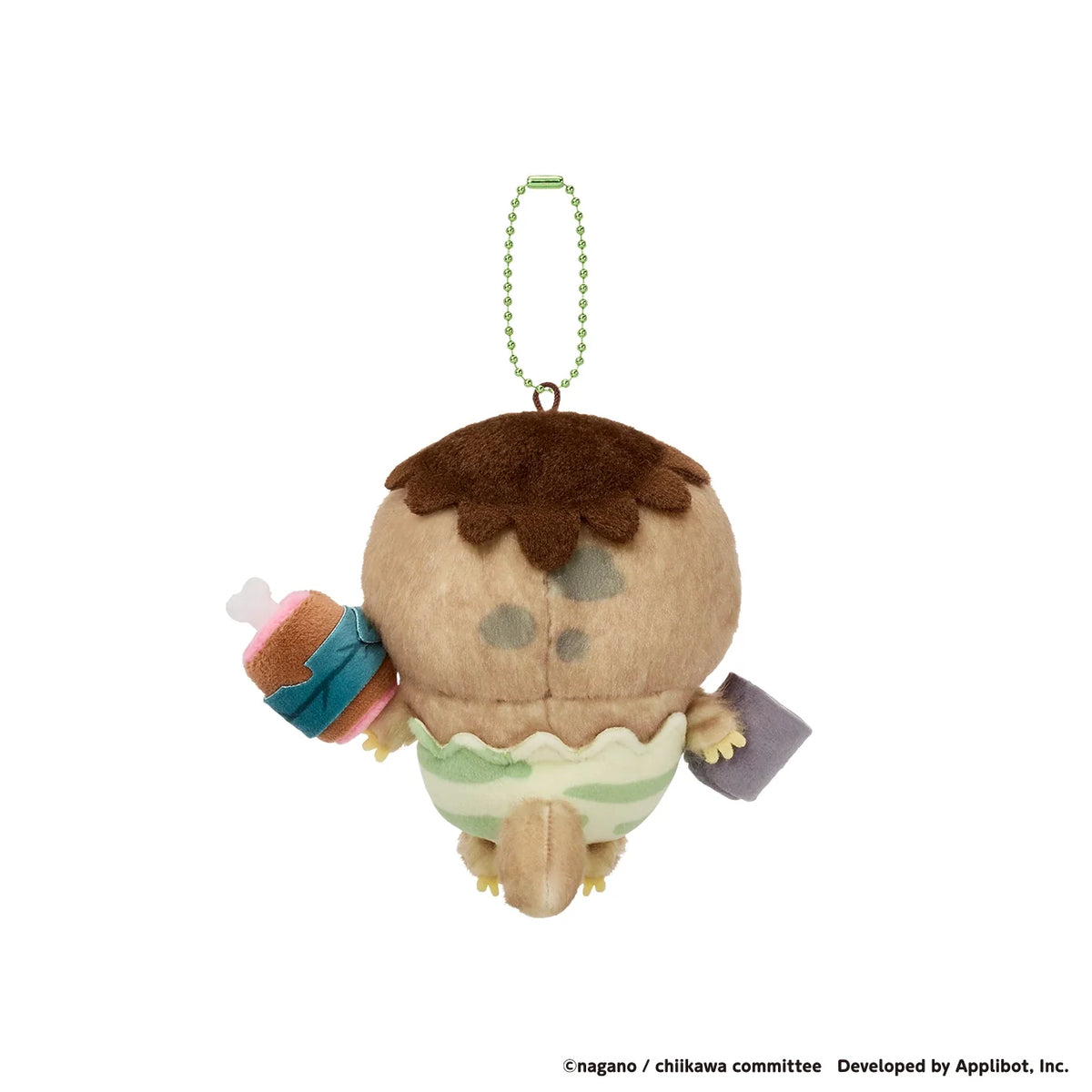Chiikawa Pocket POP UP Exclusive – Dinosaur Costume Kurimanju Plush Mascot Keychain