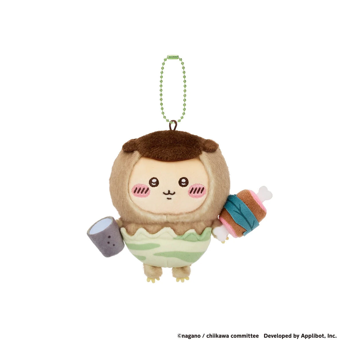 Chiikawa Pocket POP UP Exclusive – Dinosaur Costume Kurimanju Plush Mascot Keychain