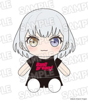 Dress-Up Plushie MyGO!!!!! Rāna Kaname