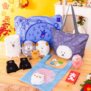[Preorder] Nagano Jokebear Lucky Bag 2027