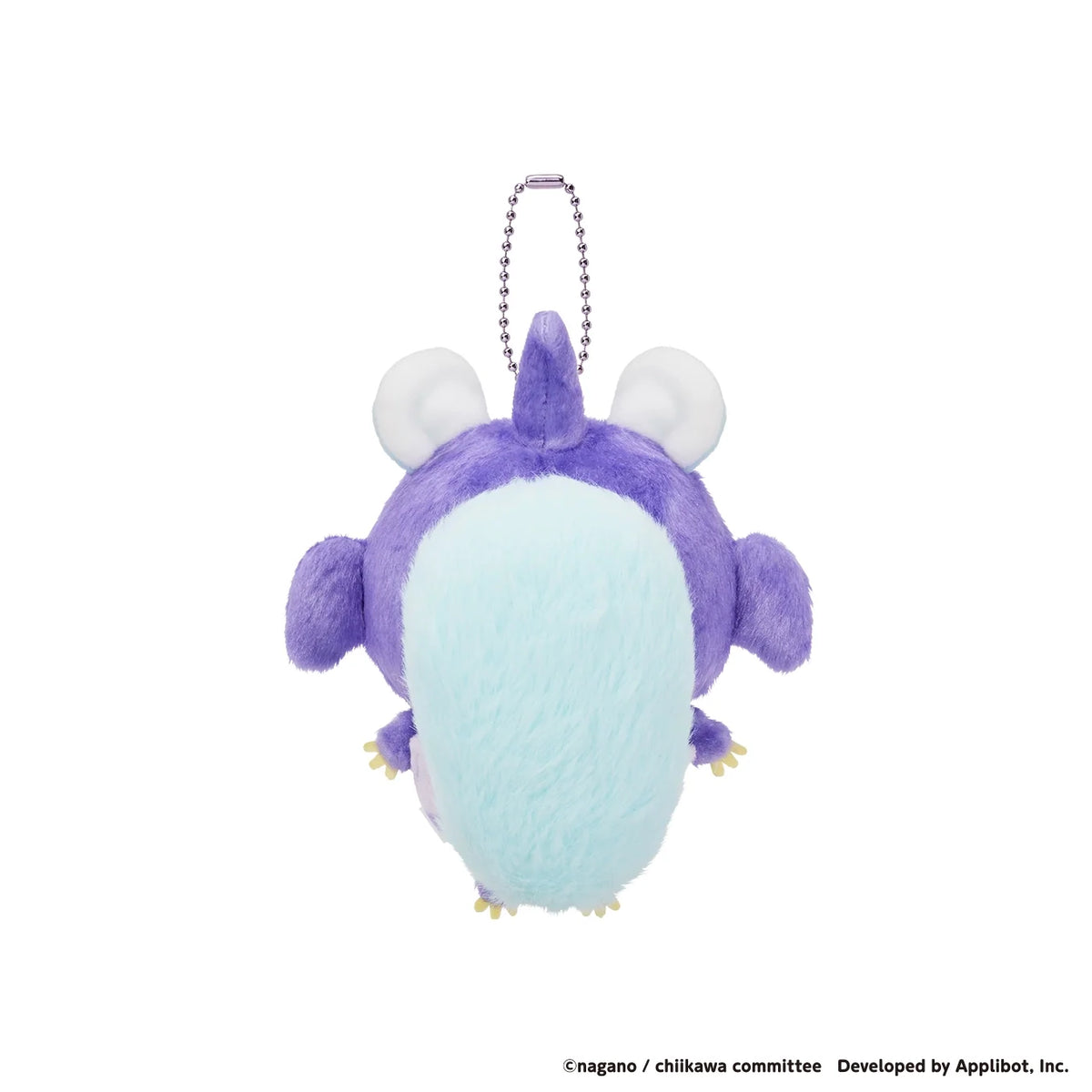 Chiikawa Pocket POP UP Exclusive – Dinosaur Costume Momonga Plush Mascot Keychain