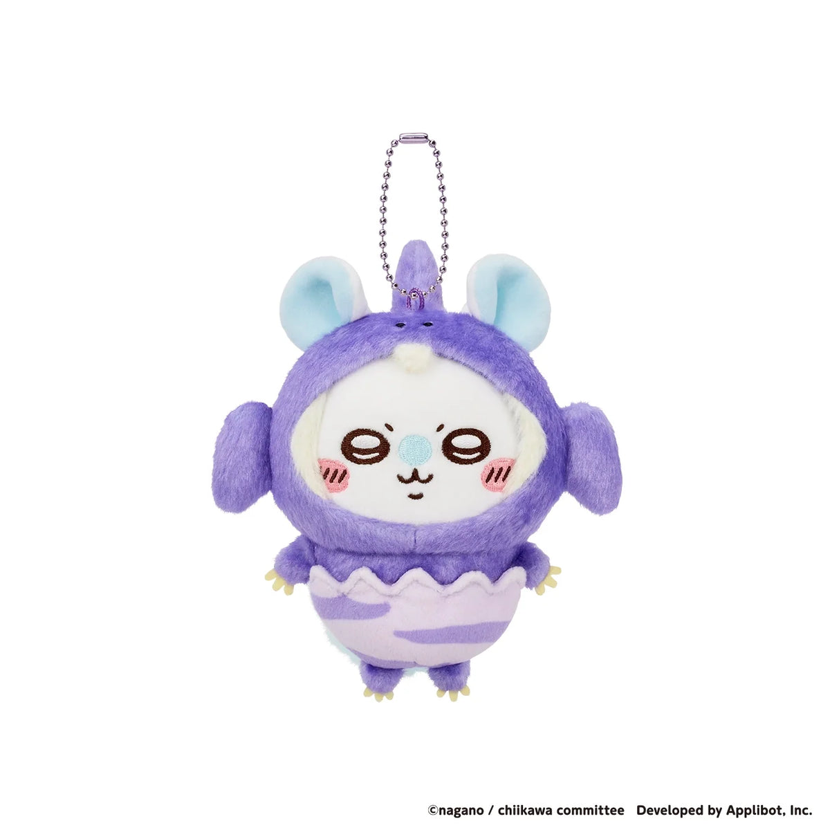 Chiikawa Pocket POP UP Exclusive – Dinosaur Costume Momonga Plush Mascot Keychain