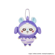 Chiikawa Pocket POP UP Exclusive – Dinosaur Costume Momonga Plush Mascot Keychain