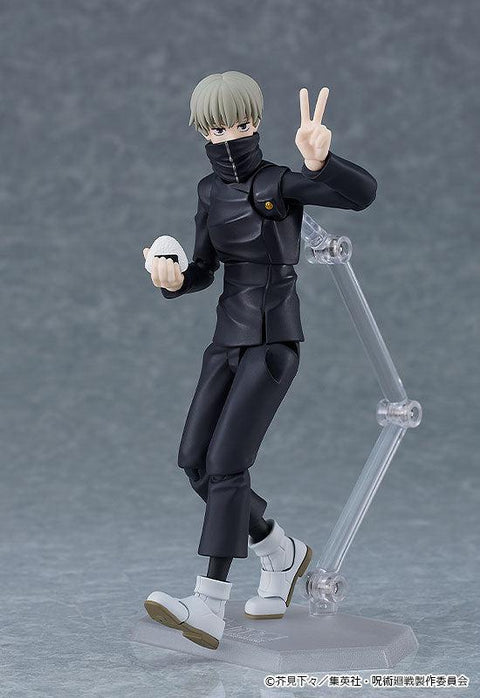 611 Jujutsu Kaisen figma Toge Inumaki