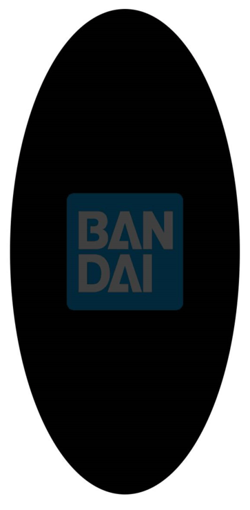 Coin Bank (TBC)