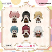 Puella Magi Madoka Magica the Movie: Rebellion CuteCute Mini Figure Blind Box
