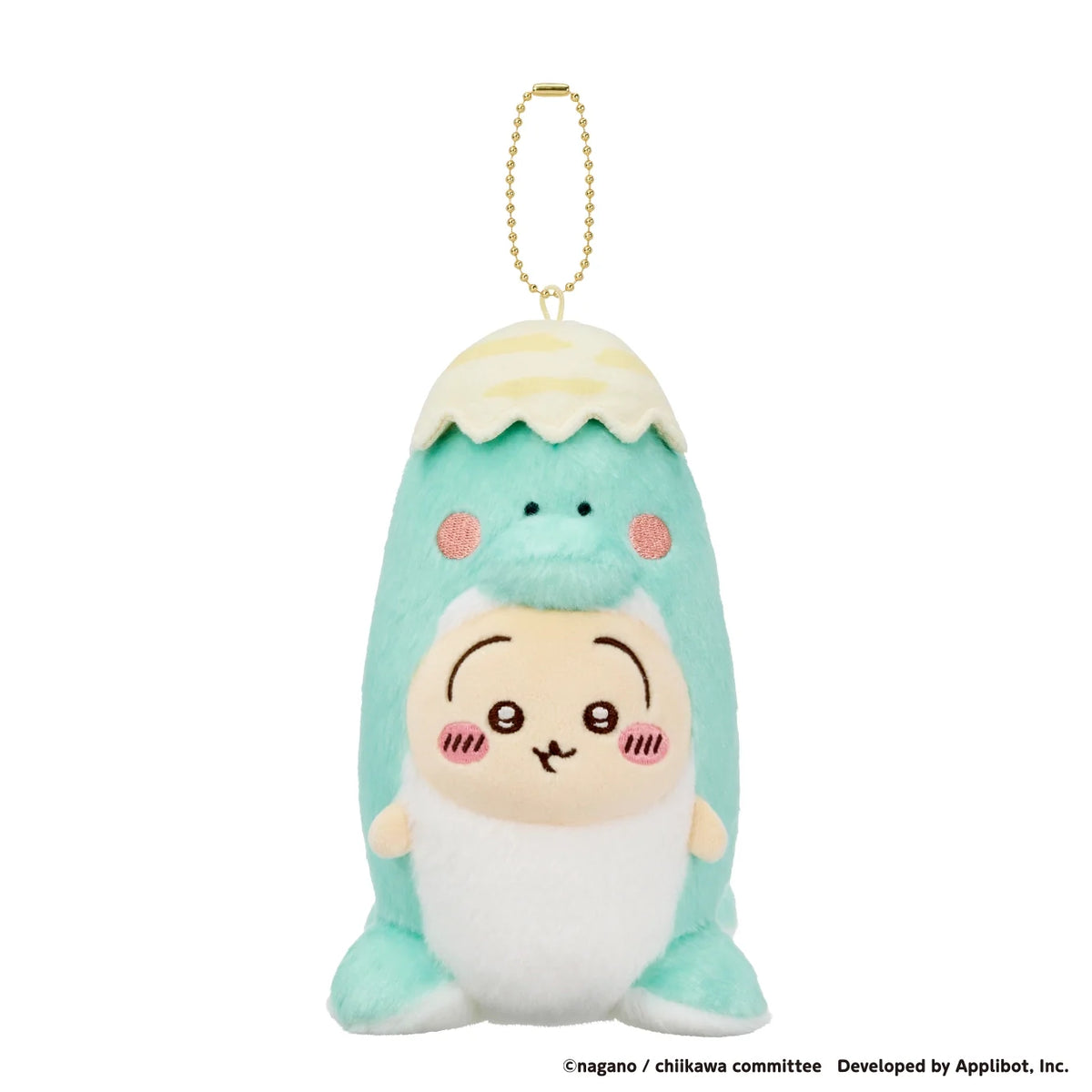 Chiikawa Pocket POP UP Exclusive– Dinosaur Costume Usagi Plush Mascot Keychain