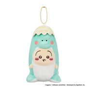Chiikawa Pocket POP UP Exclusive– Dinosaur Costume Usagi Plush Mascot Keychain