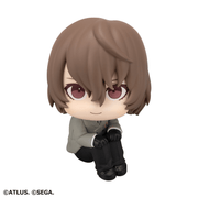 Lookup Persona 5 The Royal Goro Akechi