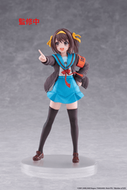 The Melancholy of Haruhi Suzumiya Coreful Figure - Haruhi Suzumiya