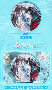 Bilibili Goods Heaven Official’s Blessing / Tian Guan Ci Fu Fang Xin Luan Series 150mm Tinplate Badge
