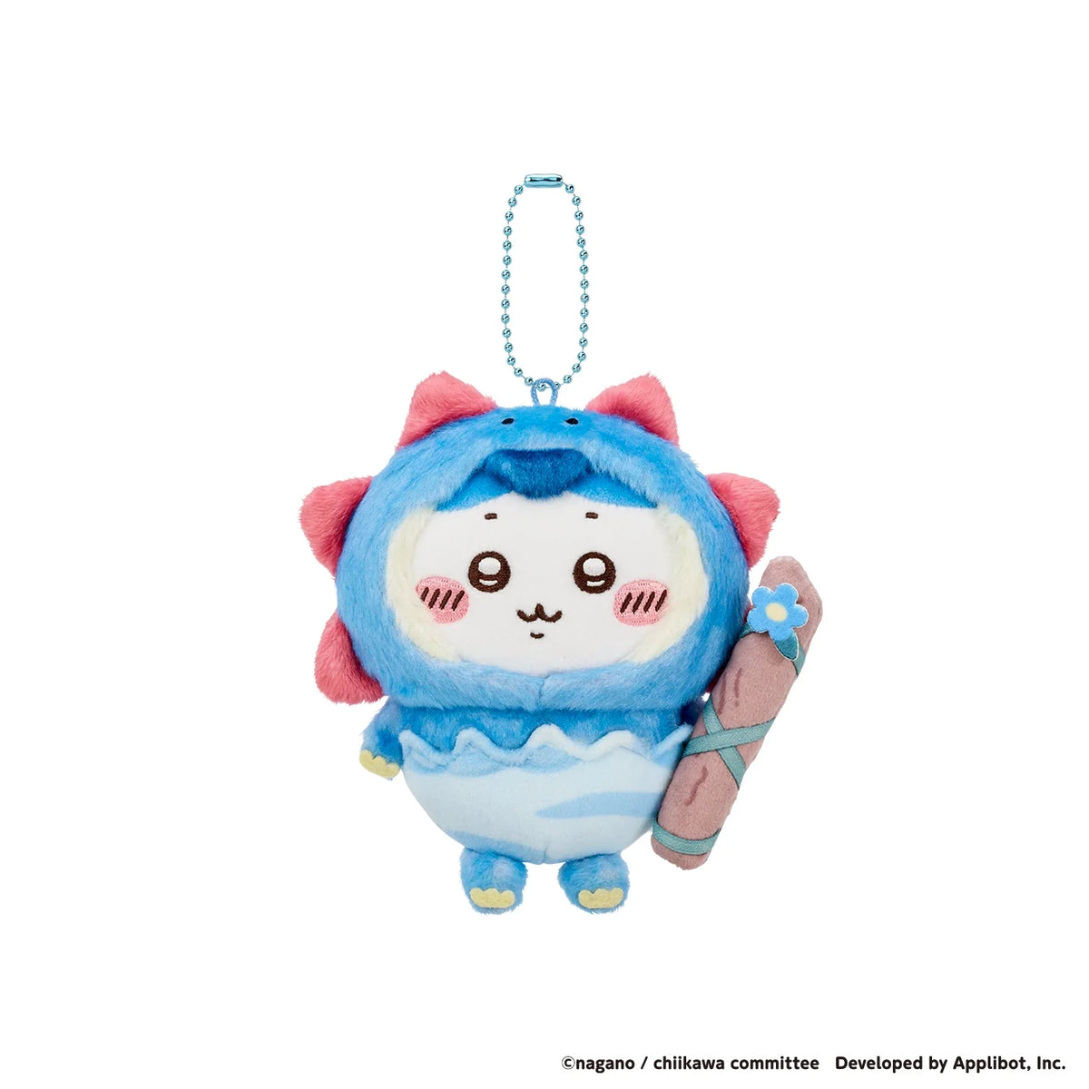 Chiikawa Pocket POP UP Exclusive – Dinosaur Costume Hachiware Plush Mascot Keychain