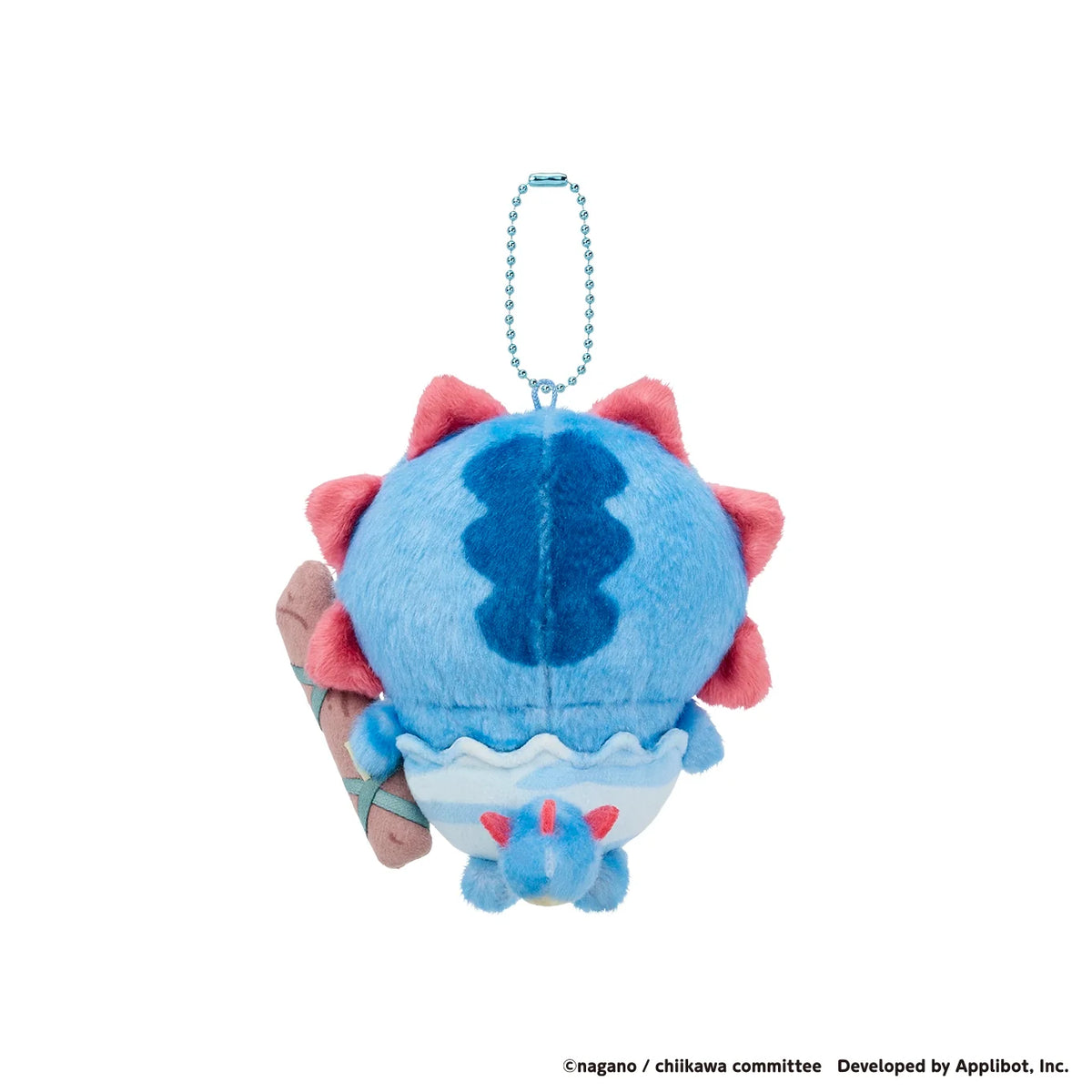 Chiikawa Pocket POP UP Exclusive – Dinosaur Costume Hachiware Plush Mascot Keychain