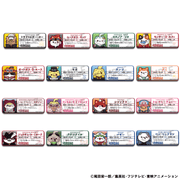 MEGA CAT PROJECT ONE PIECE NyanPieceNyan！Name Metal Badge Collection（Repeat）