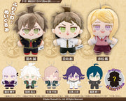 Danganronpa Vol. 2 Plush Keychain – 9 Designs (Blind Pack)