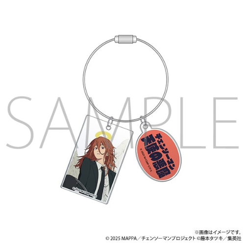 Chainsaw Man: Reze Arc – Angel Devil Opening Ver. Acrylic Keychain (Movic)
