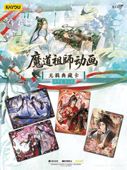 KAYOU "Mo Dao Zu Shi (MDZS)" / "The Grandmaster of Demonic Cultivation" Anime - Unbound Collector's Card - Drunken Dream Chapter