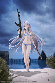 Playing Death Games to Put Food on the Table Yuki 1/7 Complete Figure