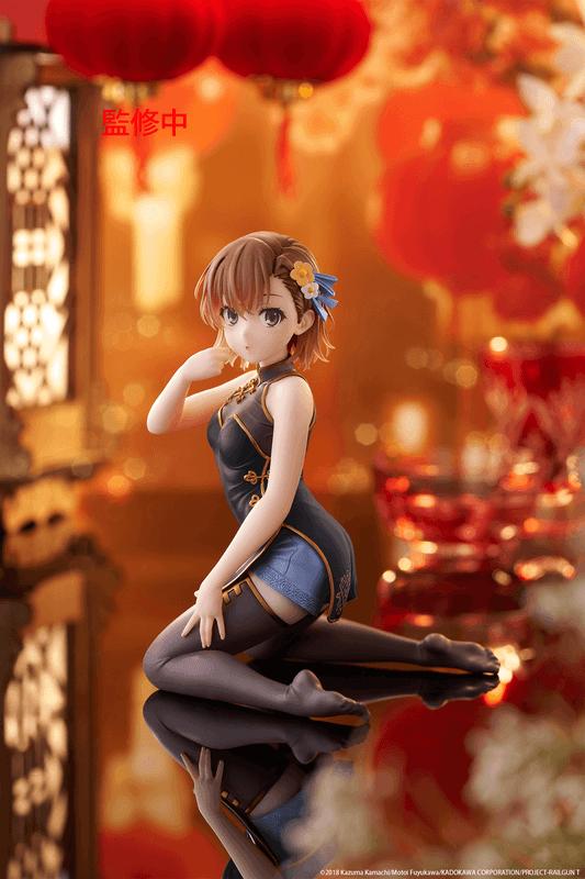A Certain Scientific Railgun Desktop Cute Figure - Mikoto Misaka (Chinese Dress Ver.) Renewal