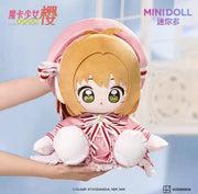 Cardcaptor Sakura: Clear Card Edition - Huhu Sitting Plush Doll - Cardcaptor Sakura Style