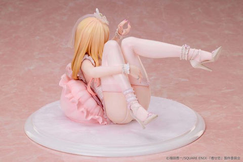 ANIPLEX My Dress Up Darling Marin Kitagawa Babydoll Ver. 1/7 Scale Figure [preorder]