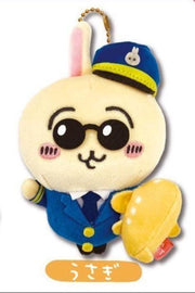 API Chiikawa Airport Limited Usagi Pilot Plush Mascot