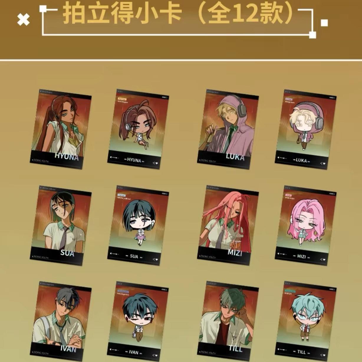 Alien Stage Zombie Stage: Fading Youth Series Character Card Blind Pack