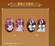 Alien Stage Zombie Stage: Fading Youth Series Mizi / Sua Can Badge & Card Set (Non-random)